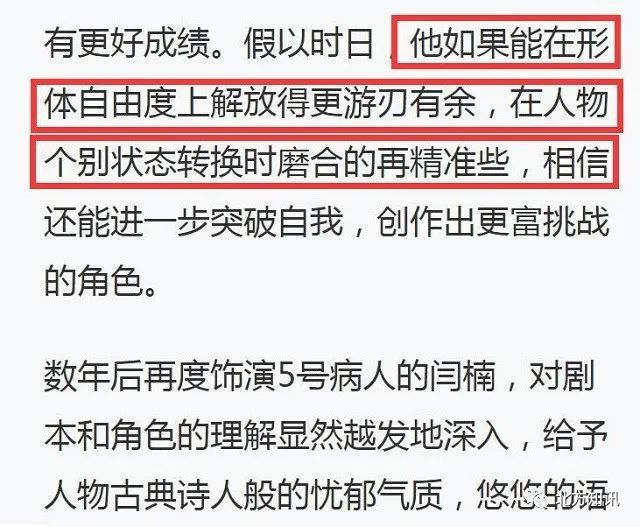 最准一码一肖100%精准老钱庄揭秘,专业调查解析说明_FHD版3.56.1