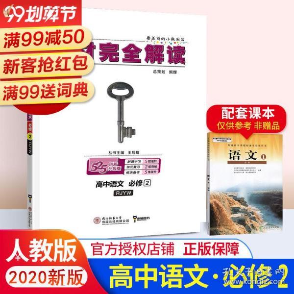 2024香港正版资料免费看｜热门解析解读