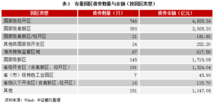 新奥彩294444cm,现状解答解释定义_升级版47.538