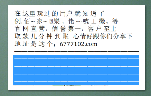 新澳门六开奖结果记录,数据驱动计划设计_2DM22.427