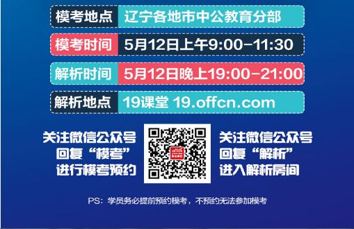 新澳门今晚开奖结果+开奖直播,高效实施方法解析_ChromeOS90.345