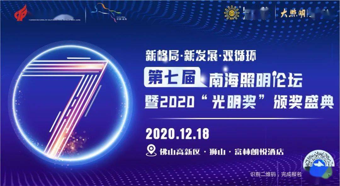 2024新澳门今晚开特马直播,深入执行数据方案_The32.269