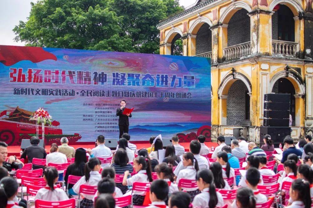 朗读者人物揭秘，探索朗读艺术的魅力之旅