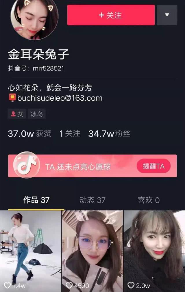 综合区 第120页