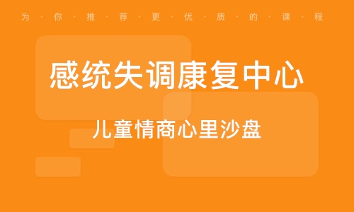 北闸口最新招聘启事，探寻人才，共筑未来之梦