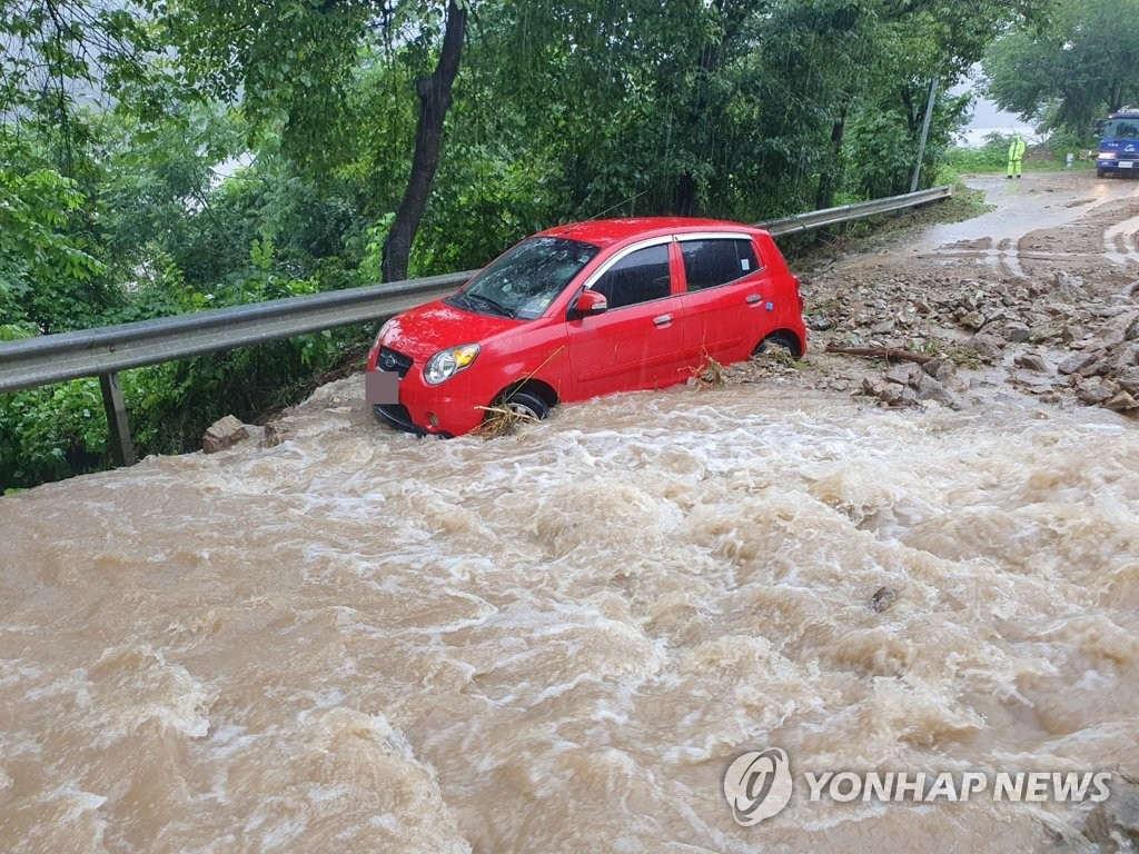 平邑坍塌事故最新进展与应对举措更新报道