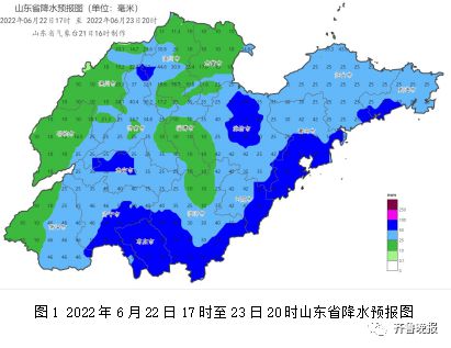 山东济宁最新天气预报及气象分析概览