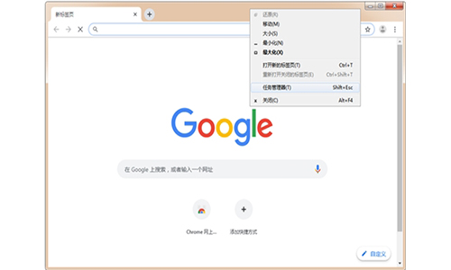 Chrome官方最新版下载指南，快速获取Chrome浏览器最新版下载链接