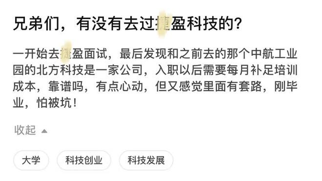 赶集网司机最新招聘启航，探索职业前景，启程新征程