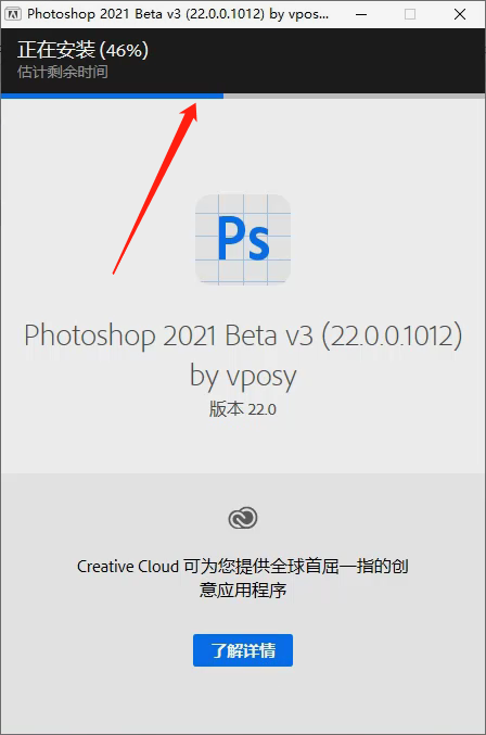 探索Photoshop Elements最新版下载之旅，最新指南与魅力体验