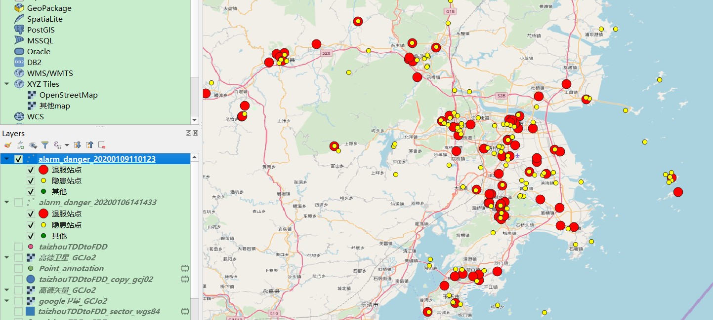 IGO最新地图探索，未知领域的全新指南