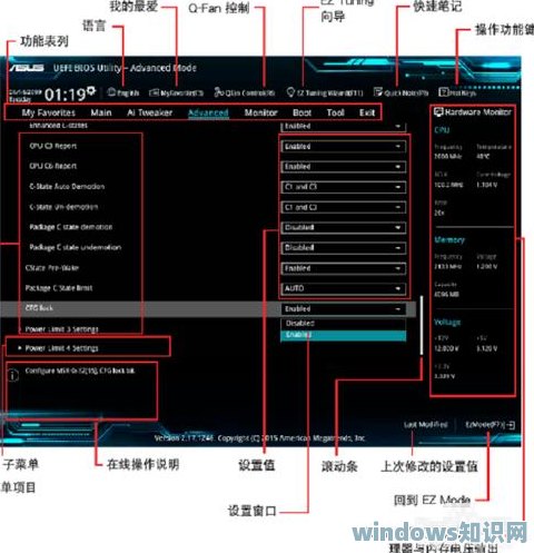 理财区 第90页