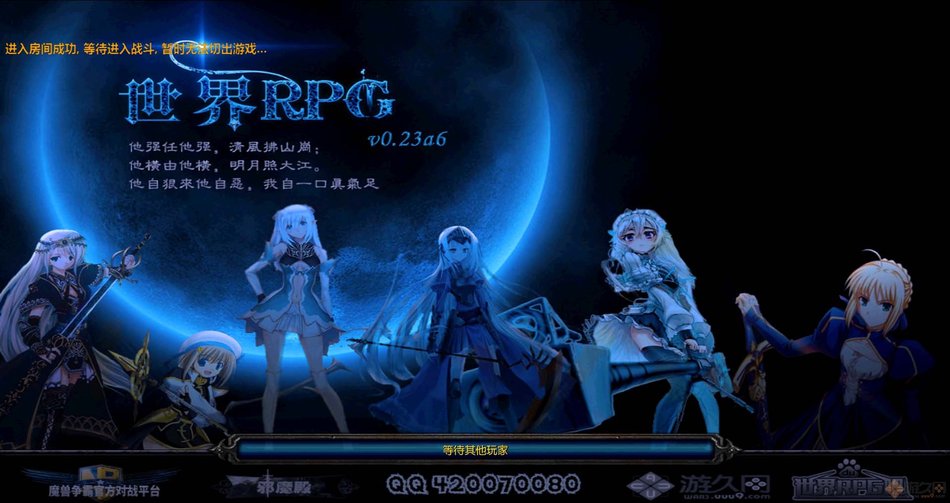 世界RPG最新版，探索游戏新世界的无尽奥秘