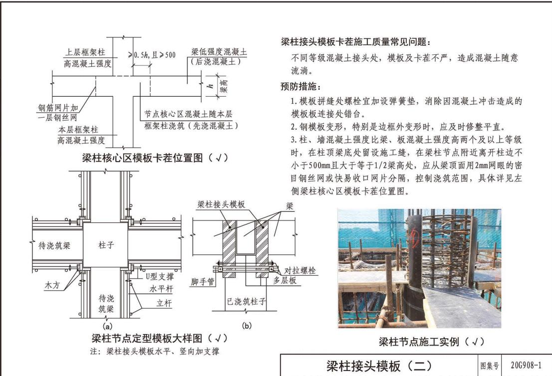 威信县级公路维护监理事业单位发展规划展望与最新动态