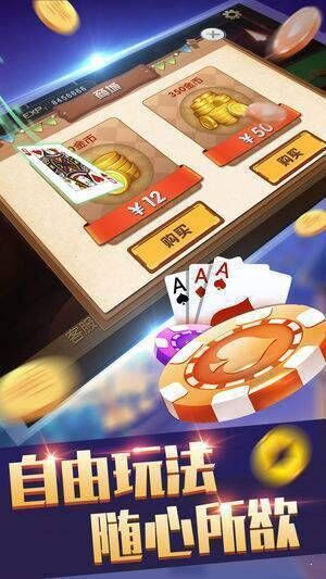 瓜瓜棋牌最新版，游戏与违法犯罪的界限探讨