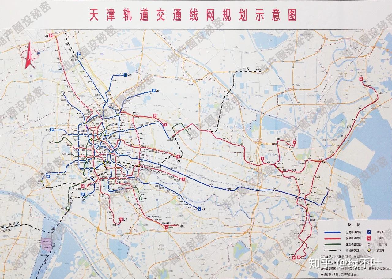 天津地铁最新规划解读，未来交通蓝图展望