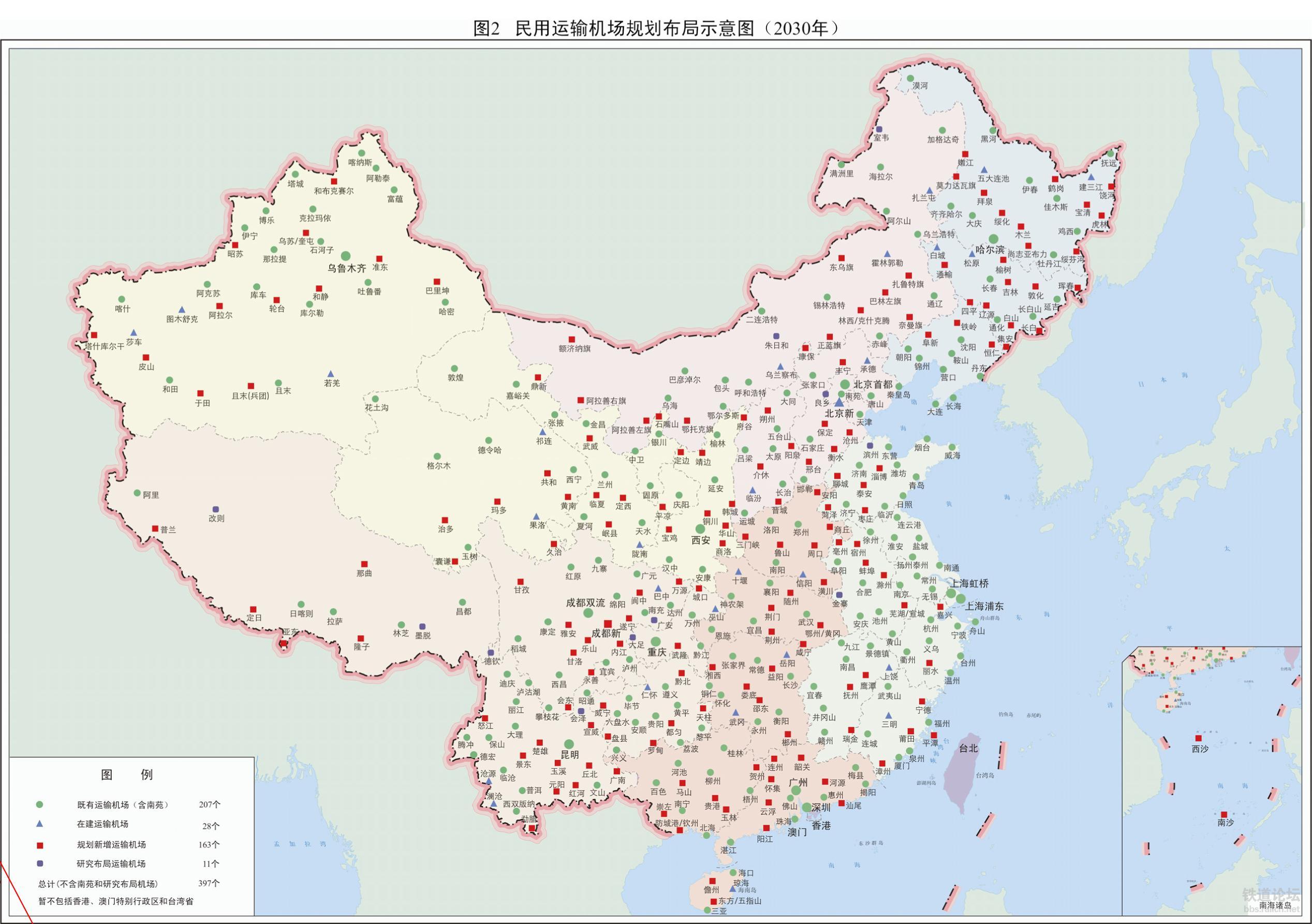 泰安市共青团市委未来发展规划，激发青春活力，塑造青春新篇章