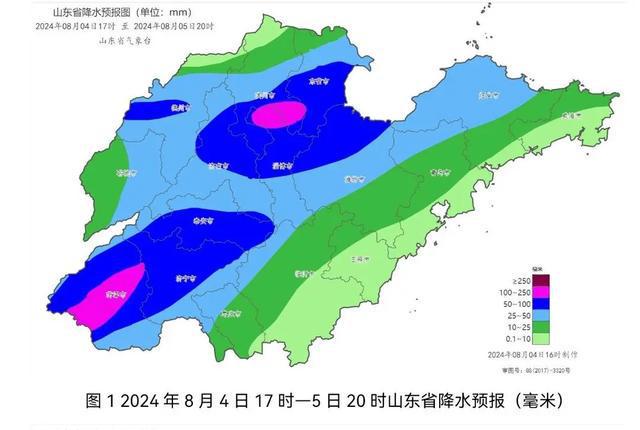 通远堡镇最新天气预报更新通知