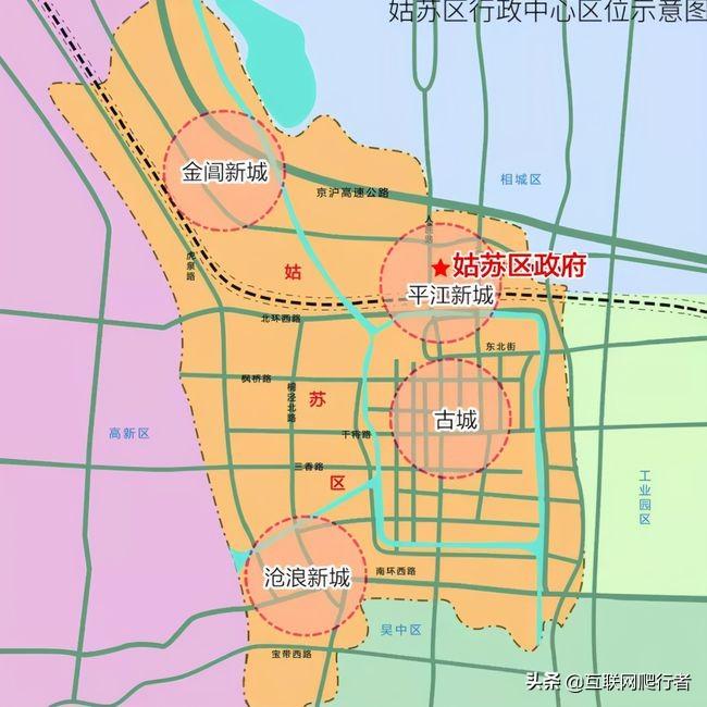 金阊区公路运输管理事业单位最新资讯