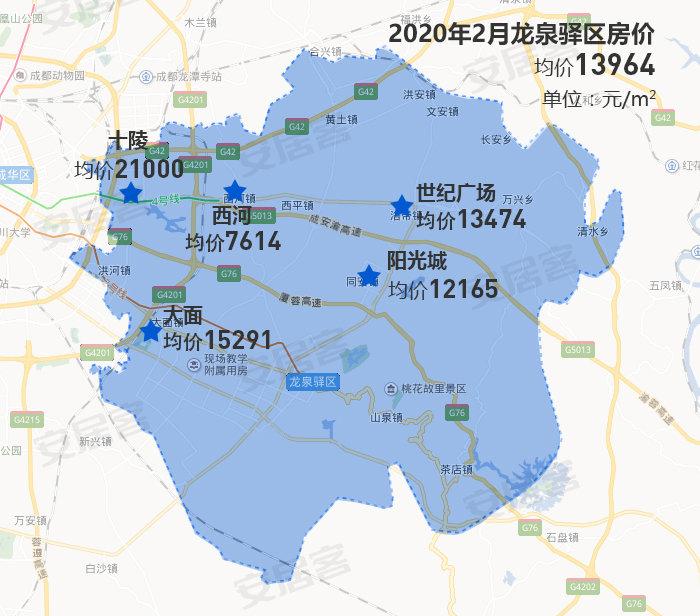 2024年12月 第15页