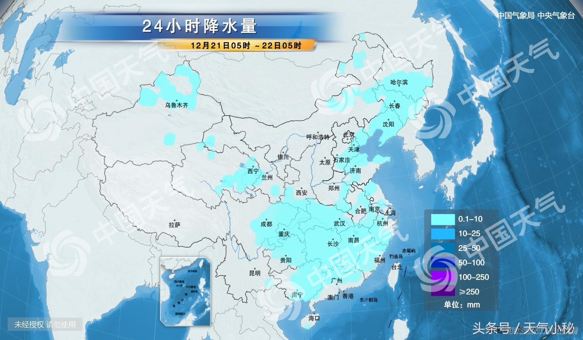 丽江最新天气预报，探索自然之美，掌握天气变化情报