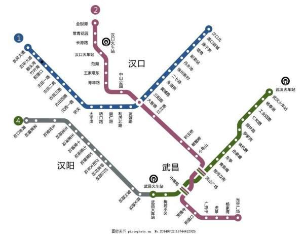 2025年1月 第167页