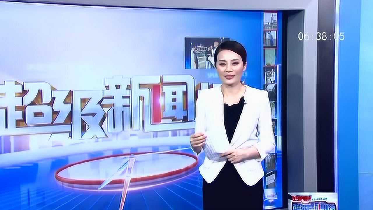 超级新闻场最新动态深度解析与探讨