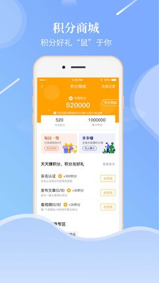 老王app下载最新版，探索全新功能与体验