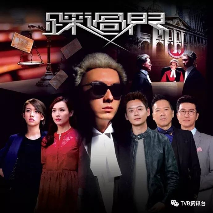 品质与创新融合，2017最新TVB剧集震撼登场