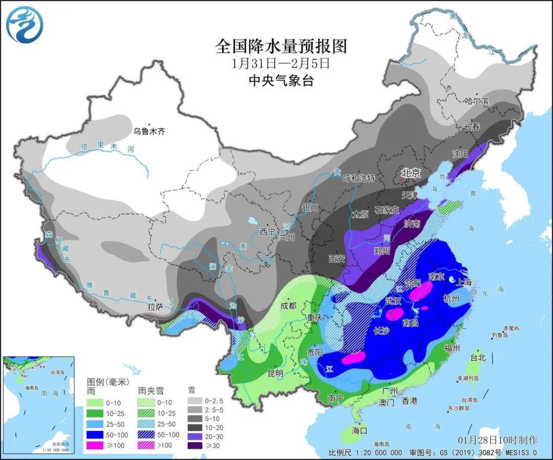 上举镇最新天气预报概览