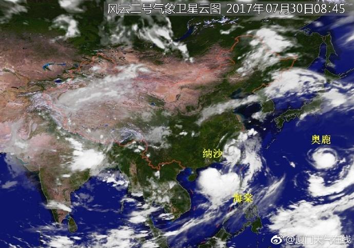 台风海棠最新动态，全面关注与应对措施更新中